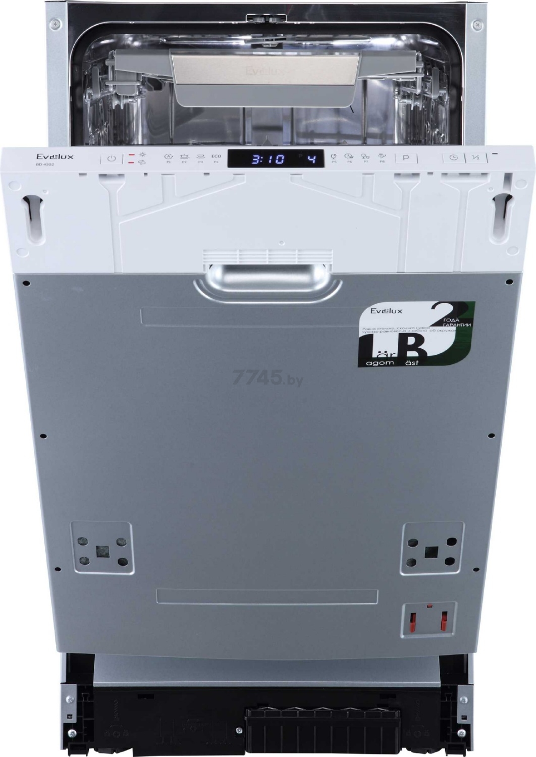 Машина посудомоечная встраиваемая EVELUX BD 4502 (BD4502)