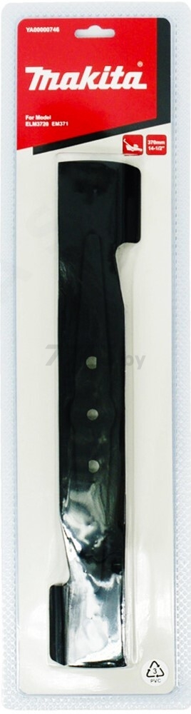 Нож для газонокосилки 37 см MAKITA (YA00000746)