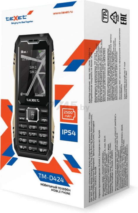 Мобильный телефон TEXET TM-D424 Black - Фото 14