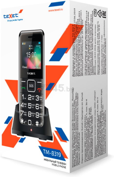 Мобильный телефон TEXET TM-B319 Black - Фото 4