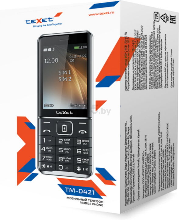 Мобильный телефон TEXET TM-D421 Black - Фото 7