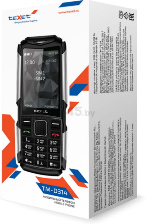 Мобильный телефон TEXET TM-D314 Black - Фото 14