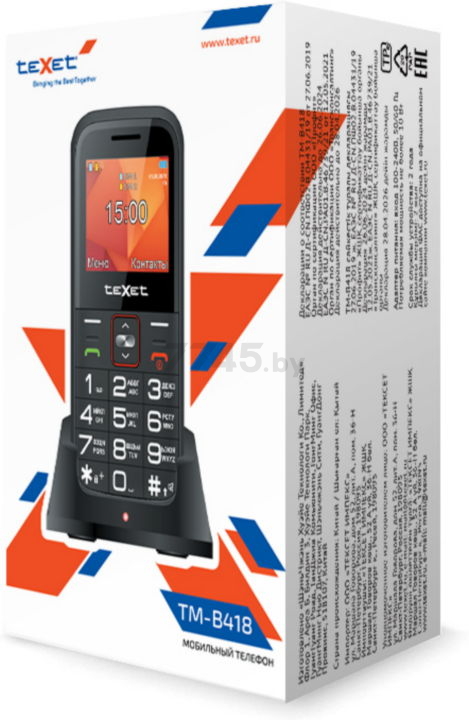 Мобильный телефон TEXET TM-B418 Red - Фото 5
