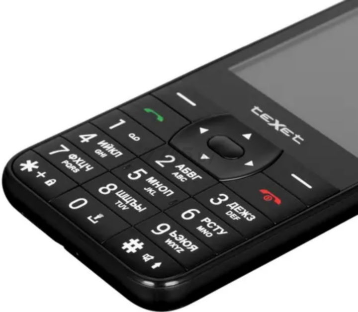 Мобильный телефон TEXET TM-423 Black - Фото 10