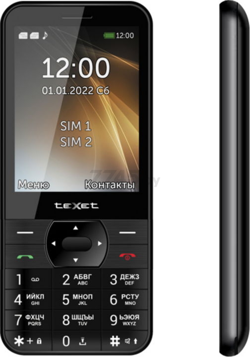 Мобильный телефон TEXET TM-423 Black - Фото 2