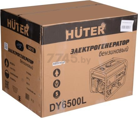 Генератор бензиновый HUTER DY6500L (64/1/6) - Фото 9