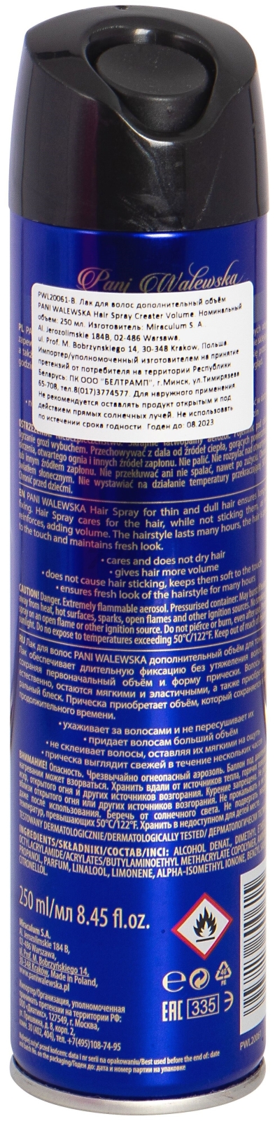 Лак для волос PANI WALEWSKA Дополнительный объем 250 мл (5903216800615) - Фото 2