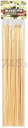 Набор шампуров деревянных 300 мм 50 штук BOYSCOUT (61046)