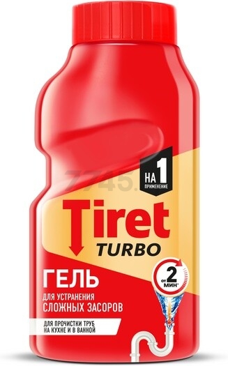 Средство для устранения засоров TIRET Turbo 0,2 л (0011032649)