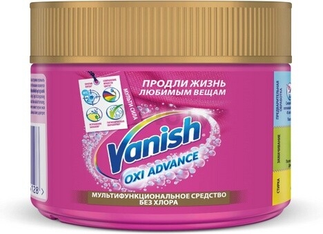 Пятновыводитель VANISH Oxi Advance 0,25 кг (0011022630) - Фото 3