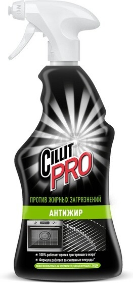 Средство чистящее CILLIT Pro Антижир 0,75 л (0011032646)