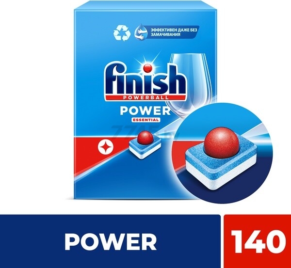 Таблетки для посудомоечных машин FINISH Power Essential Бесфосфатные 140 таблеток (0011181618) - Фото 3