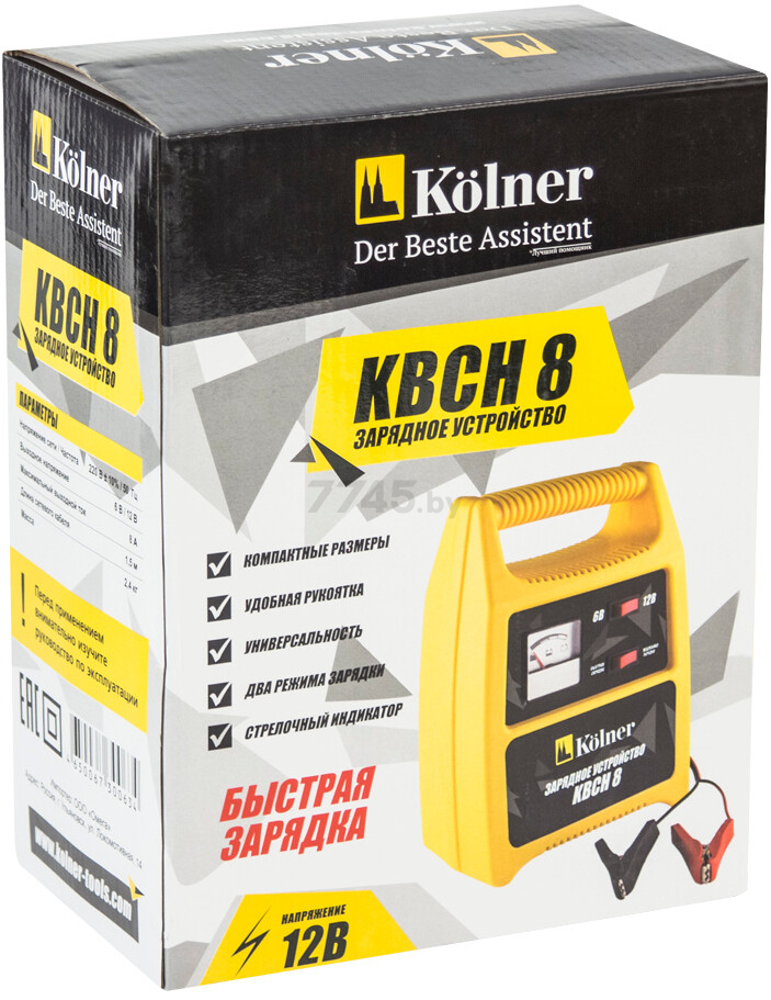 Устройство зарядное KOLNER KBCН 8 (кн8кбс) - Фото 5