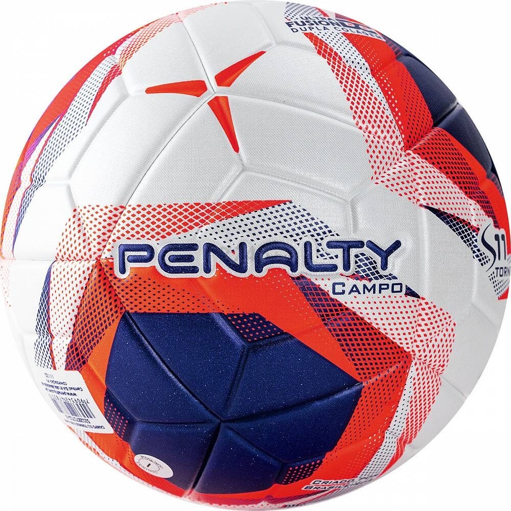 Футбольный мяч PENALTY Bola Campo S11 Torneio №5 (5212871712-U) - Фото 4