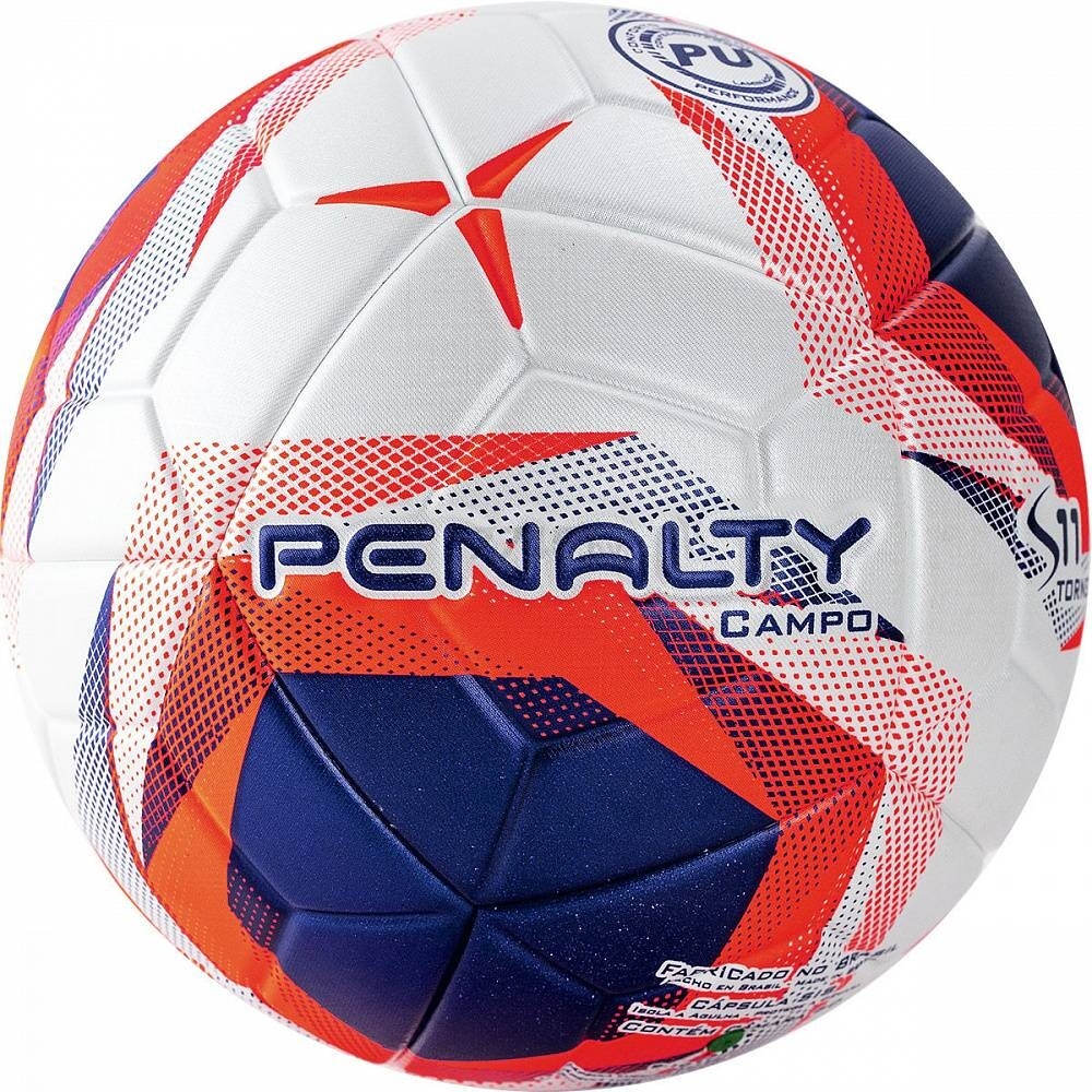 Футбольный мяч PENALTY Bola Campo S11 Torneio №5 (5212871712-U)