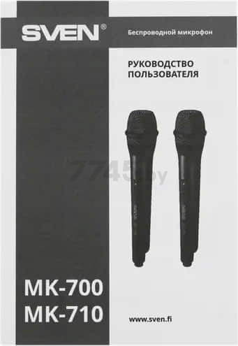 Микрофон SVEN MK-710 - Фото 10