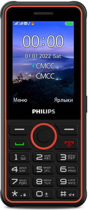 Мобильный телефон PHILIPS Xenium E2301 Dark-Grey (CTE2301DG/00)