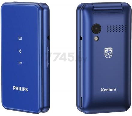 Мобильный телефон PHILIPS Xenium E2601 синий (CTE2601BU/00) - Фото 3