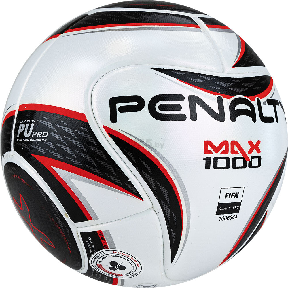 Футзальный мяч PENALTY Bola Futsal MAX 1000 XXII №4 (5416271160-U) - Фото 3