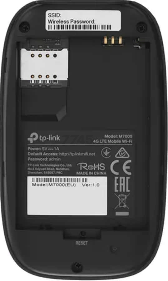Мобильный Wi-Fi роутер TP-LINK M7000 - Фото 6
