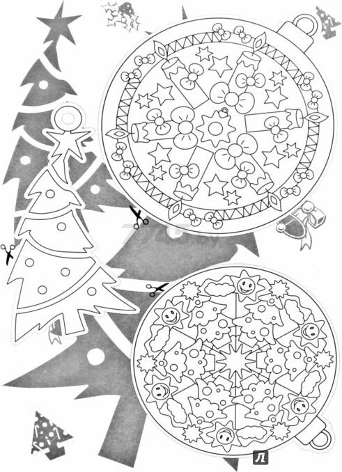 Раскраска ПРОФ-ПРЕСС Новогодние украшения своими руками (RC-978-5-378-27485-7) - Фото 2