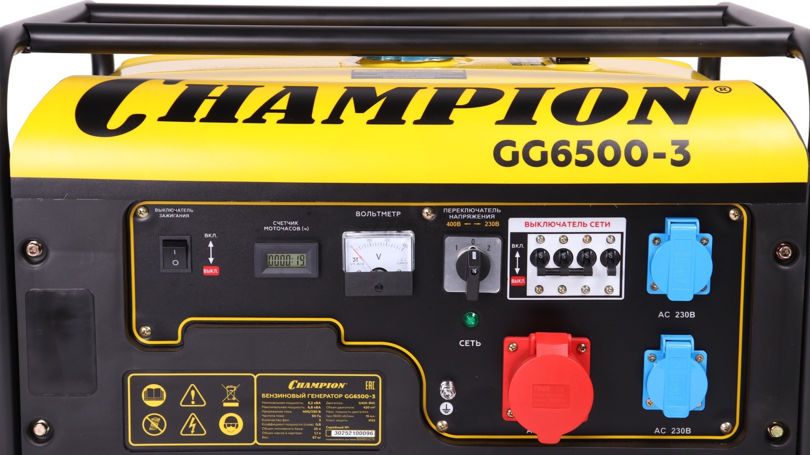 Генератор бензиновый CHAMPION GG6500-3 - Фото 4