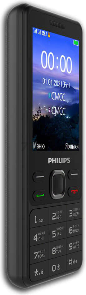 Мобильный телефон PHILIPS Xenium E185 Black (CTE185BK/00) - Фото 6