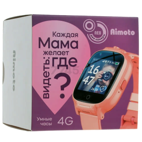 Умные часы детские Кнопка Жизни AIMOTO Neo Pink (8400102) - Фото 12