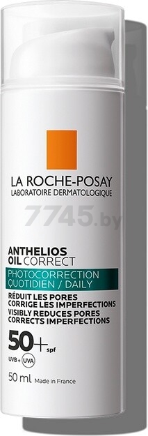 Крем солнцезащитный LA ROCHE-POSAY Anthelios SPF 50+ Для жирной и проблемной кожи 50 мл (0380359594) - Фото 8