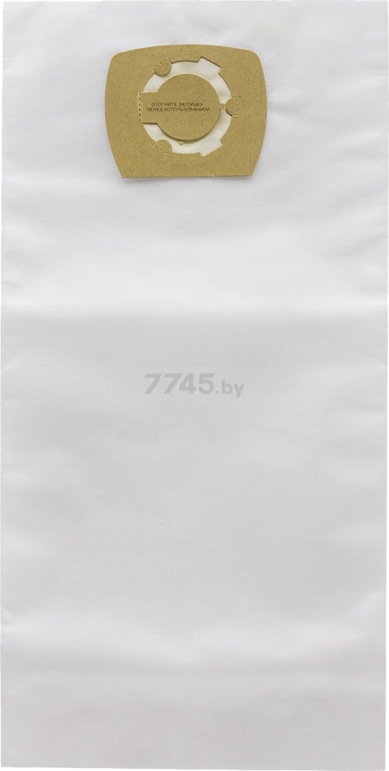 Мешок для пылесоса универсальный до 20 л OZONE 5 штук (20L/5) - Фото 2