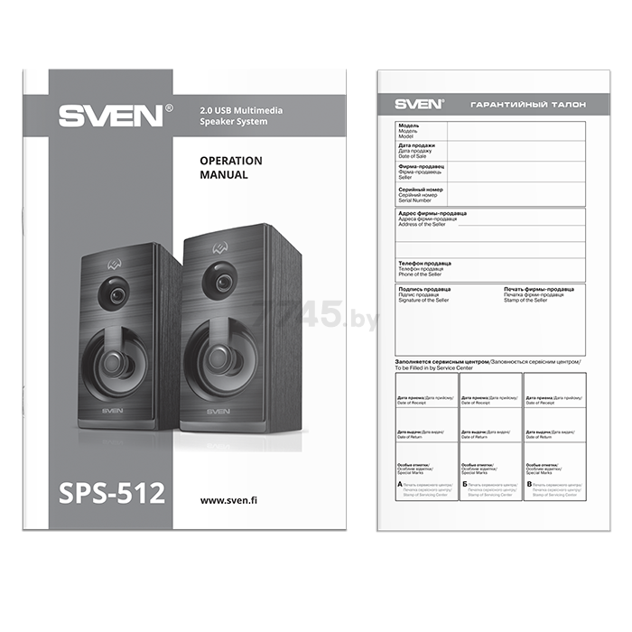 Акустическая система SVEN SPS-512 Black (SV-020156) - Фото 5
