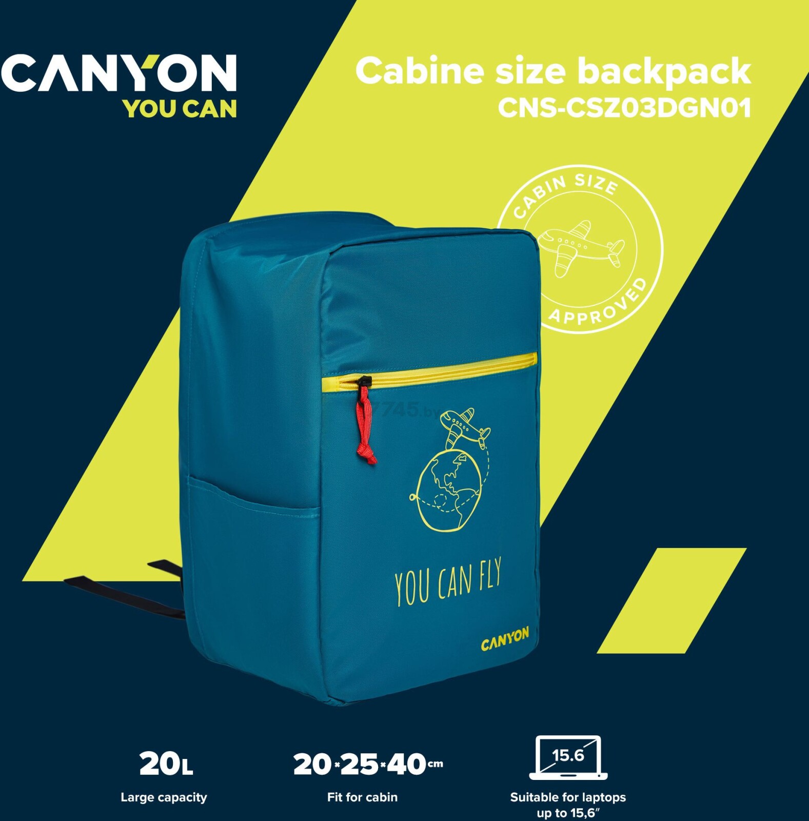 Рюкзак CANYON CNS-CSZ03DGN01 темный аквамарин/лимонный - Фото 11