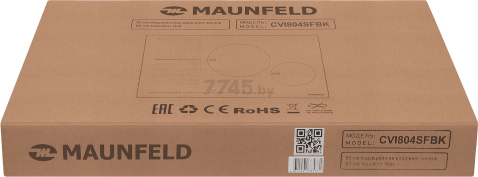 Панель варочная индукционная MAUNFELD CVI804SFBK (КА-00017401) - Фото 10