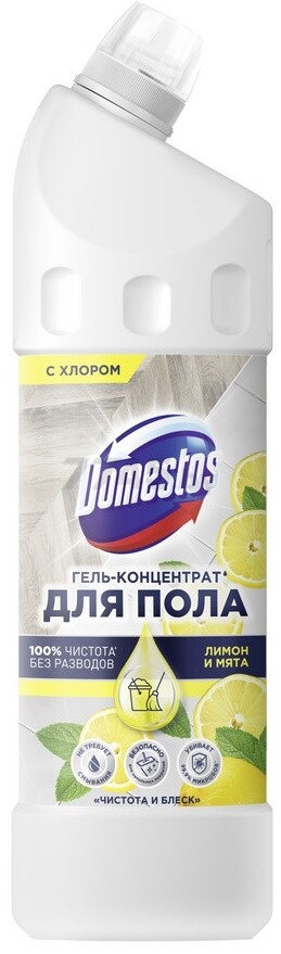 Средство для мытья полов и стен DOMESTOS Чистота и блеск Лимон и мята 1 л (0031035064)