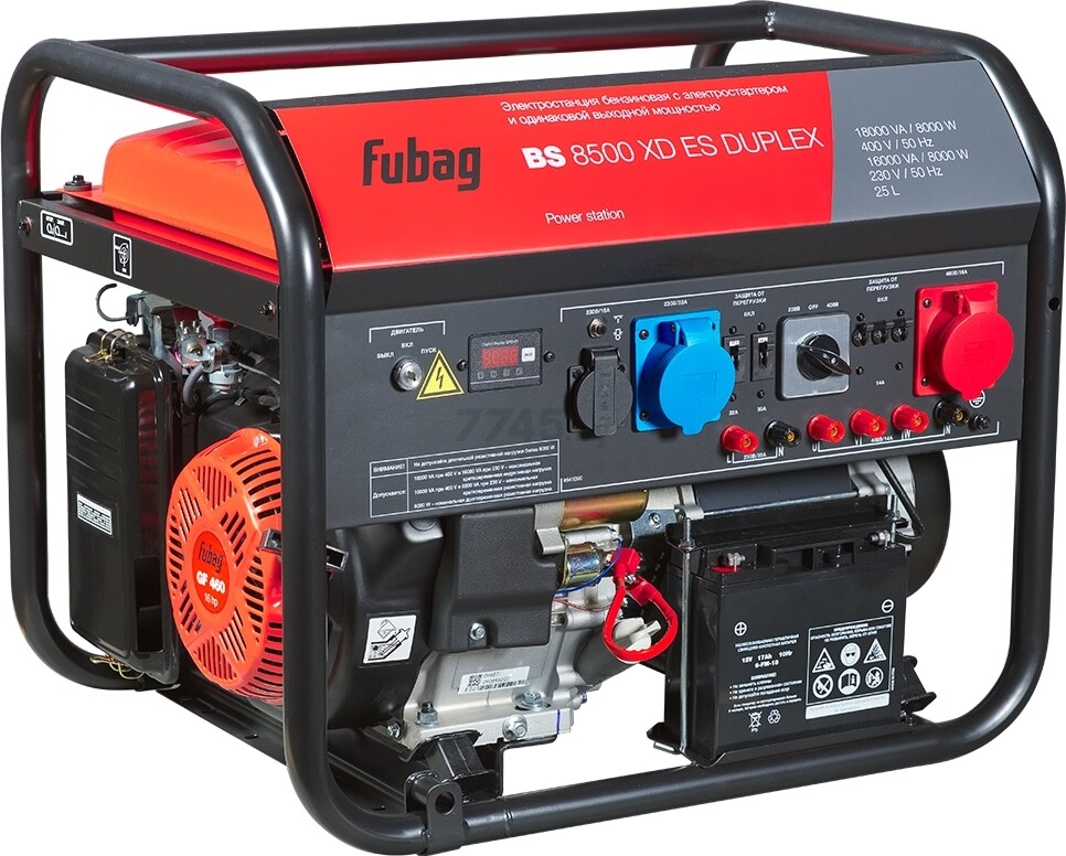 Генератор бензиновый FUBAG BS 8500 XD ES Duplex (641090)