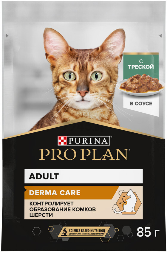 Влажный корм для кошек PURINA PRO PLAN Nutrisavour Adult Elegant треска в соусе пауч 85 г (7613036147262) - Фото 3