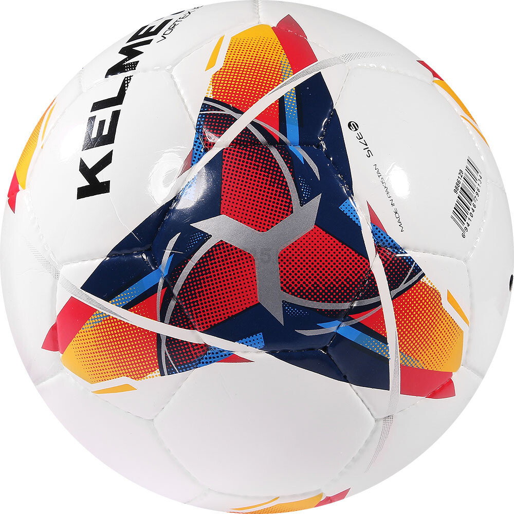 Футбольный мяч KELME Vortex 18.1 №5 (8001QU5002-423) - Фото 2