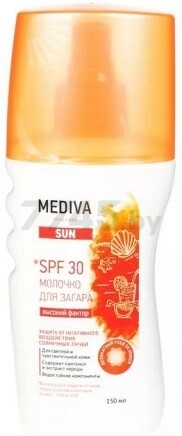 Молочко для загара MEDIVA Sun SPF30 150 мл (103321)
