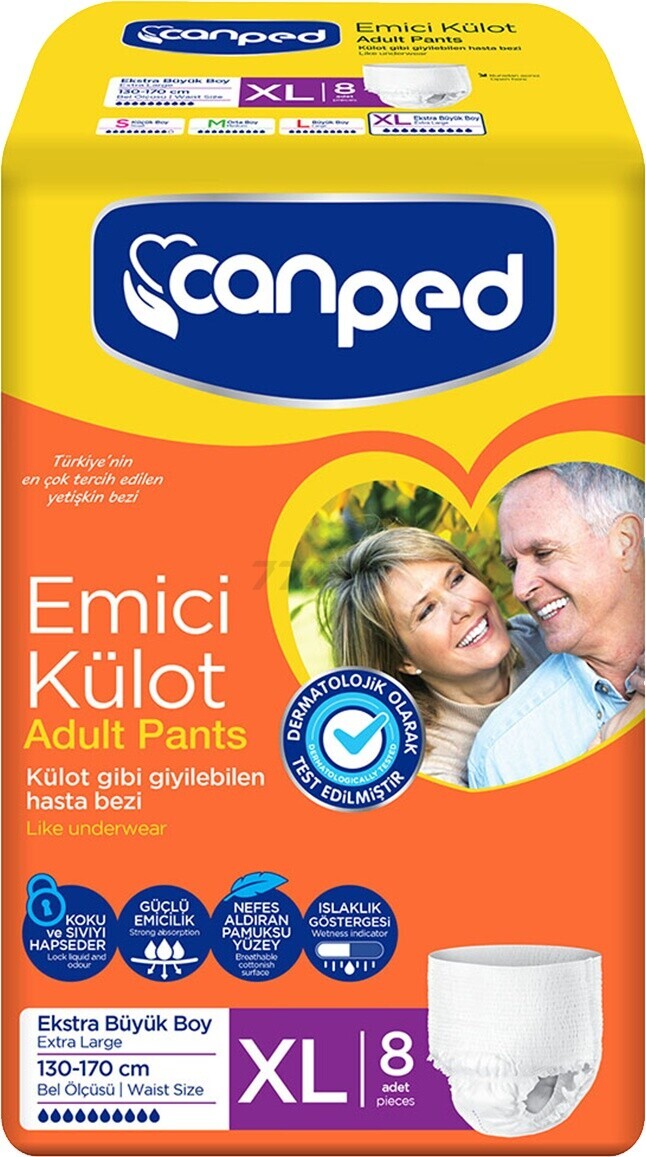 Трусики впитывающие для взрослых CANPED Adult Pants 4 Extra Large 130-170 см 8 штук (9790180016)