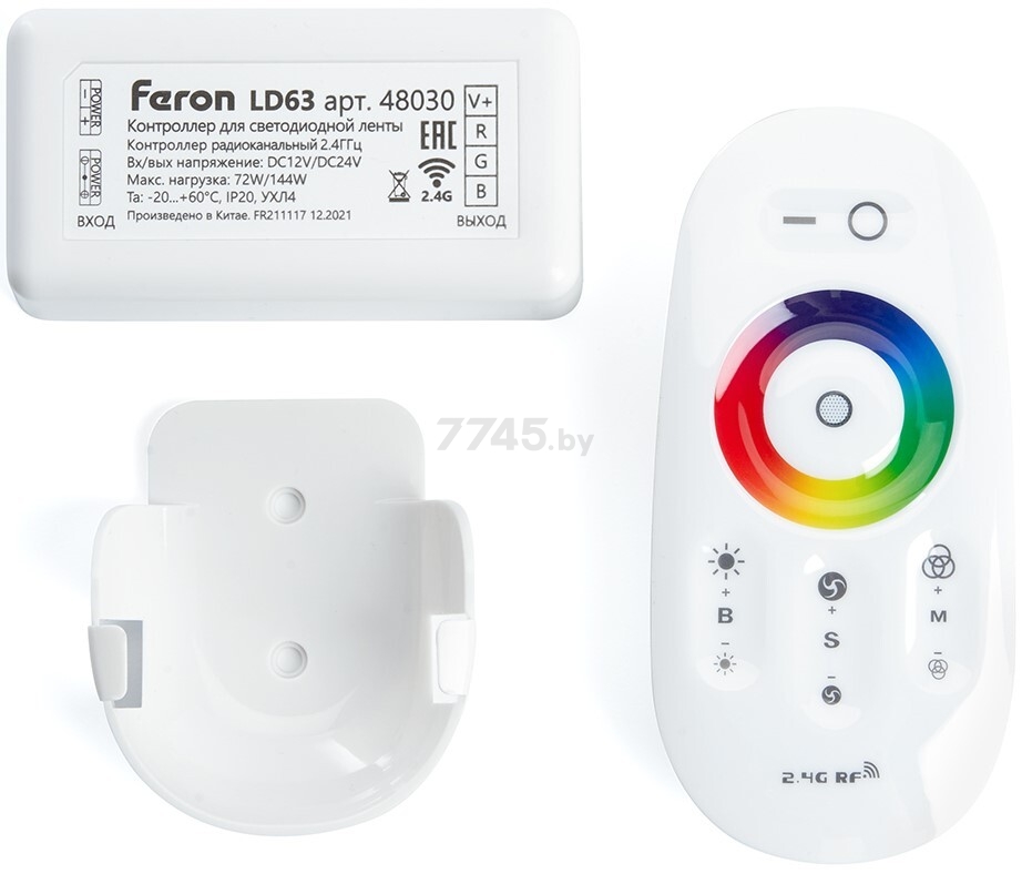 Контроллер RGB для светодиодной ленты FERON LD63 (48030)