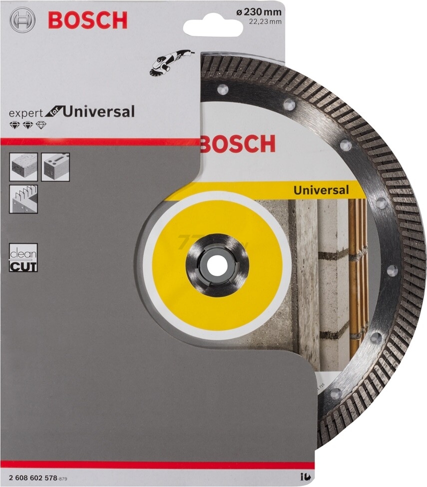 Круг алмазный 230х22,23 мм BOSCH Expert for Universal Turbo (2608602578) - Фото 2
