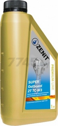 Масло двухтактное полусинтетическое ZENIT Premium Line SUPER Outboard 2T 1 л (Зенит-PL-S-O2TCW3-1)