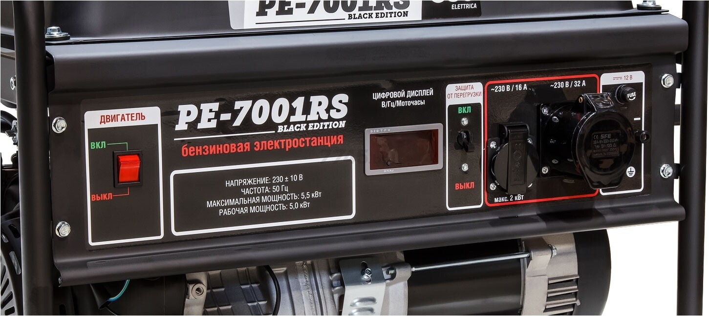 Генератор бензиновый ECO PE-7001RS Black Edition (EC1566-2) - Фото 7