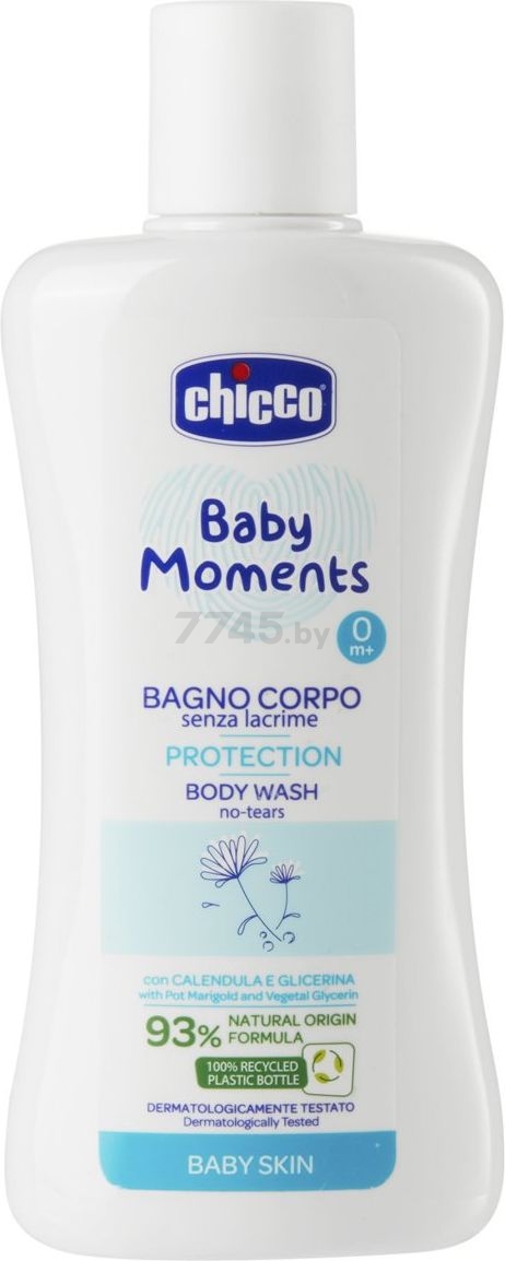 Пена для ванны детская CHICCO Baby Moments без слез с календулой 200 мл (00010579000000)