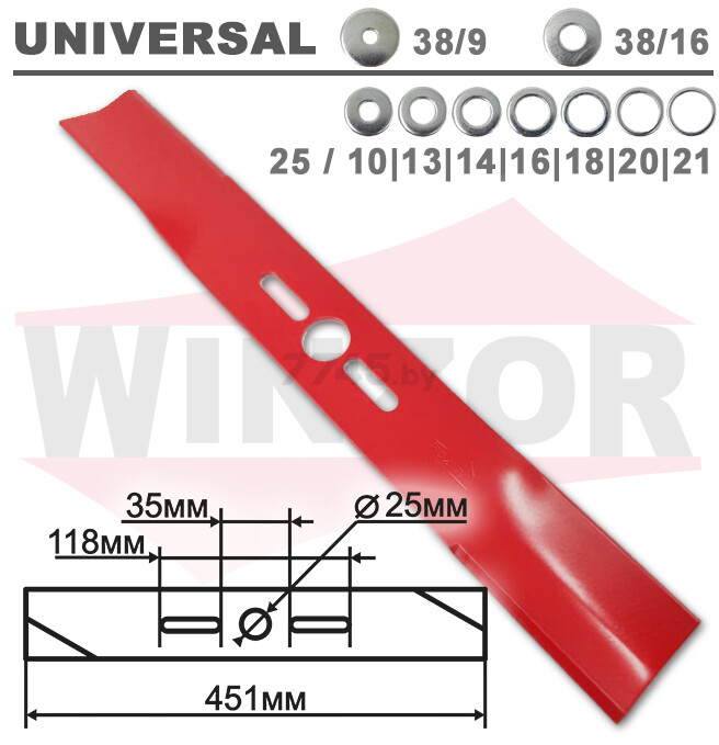 Нож для газонокосилки 45,1 см универсальный WINZOR ZCD M004 (LMB-004U)