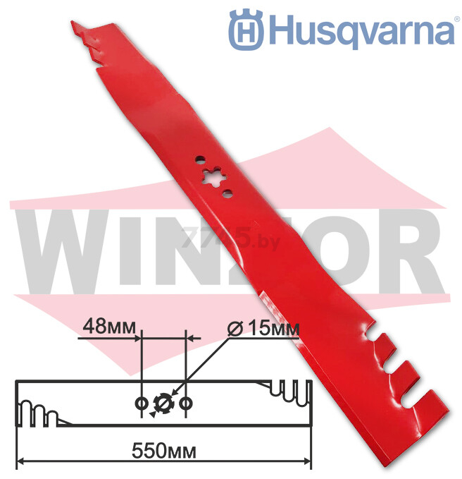 Нож для газонокосилки 55 см WINZOR к Husqvarna 580 24 40-02 (LMB-H056)