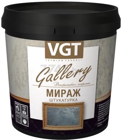 Штукатурка декоративная VGT Мираж Maxi серебристо-белая 1 кг