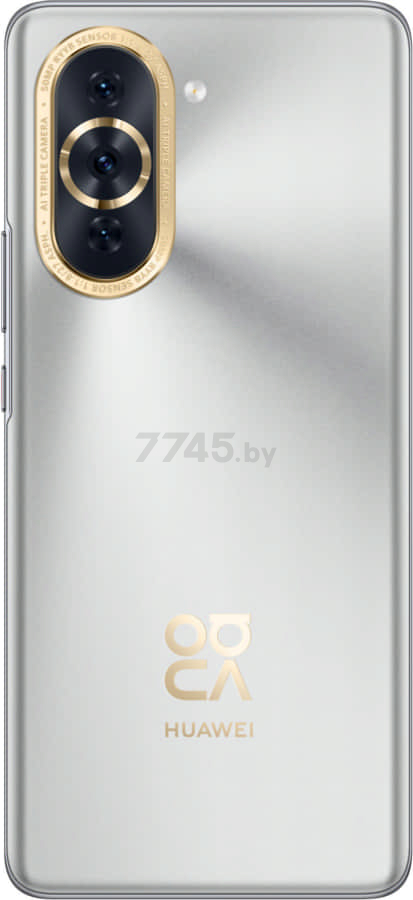 Смартфон HUAWEI Nova 10 Pro 8GB/256GB Starry Silver (GLA-LX1) - Фото 3