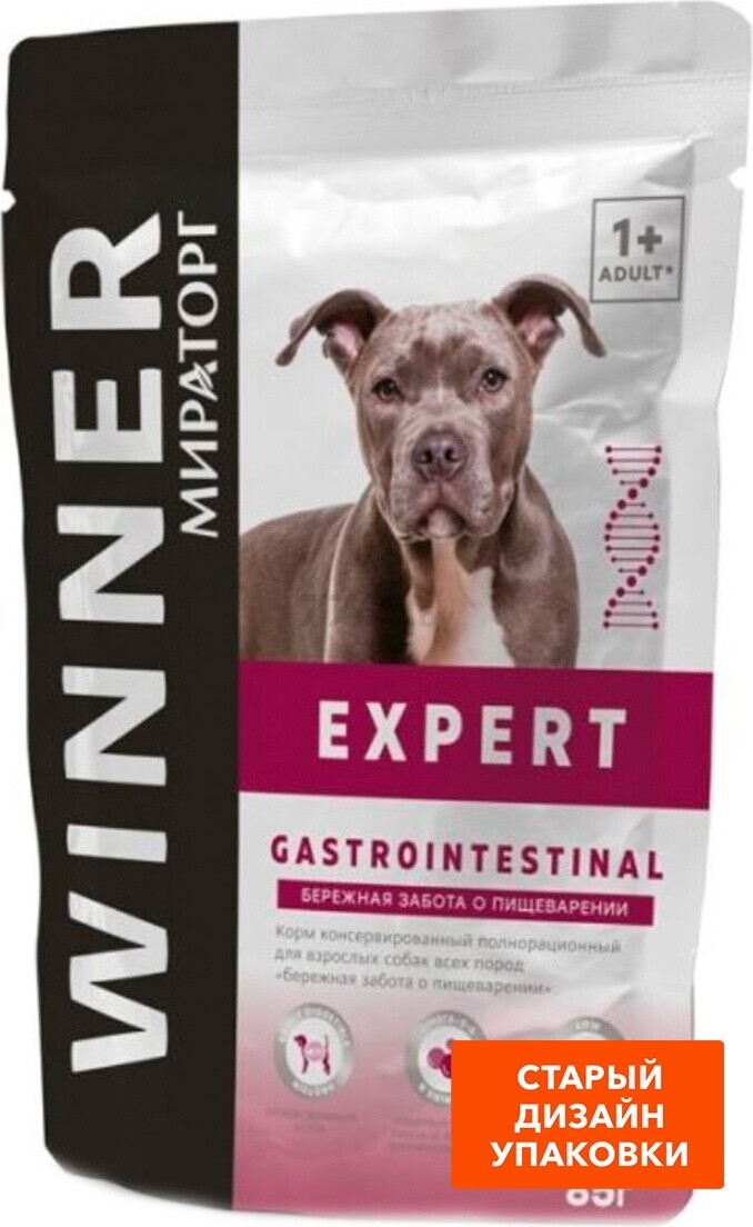 Влажный корм для собак МИРАТОРГ Winner Expert Gastrointestinal пауч 85 г (1010020601) - Фото 3