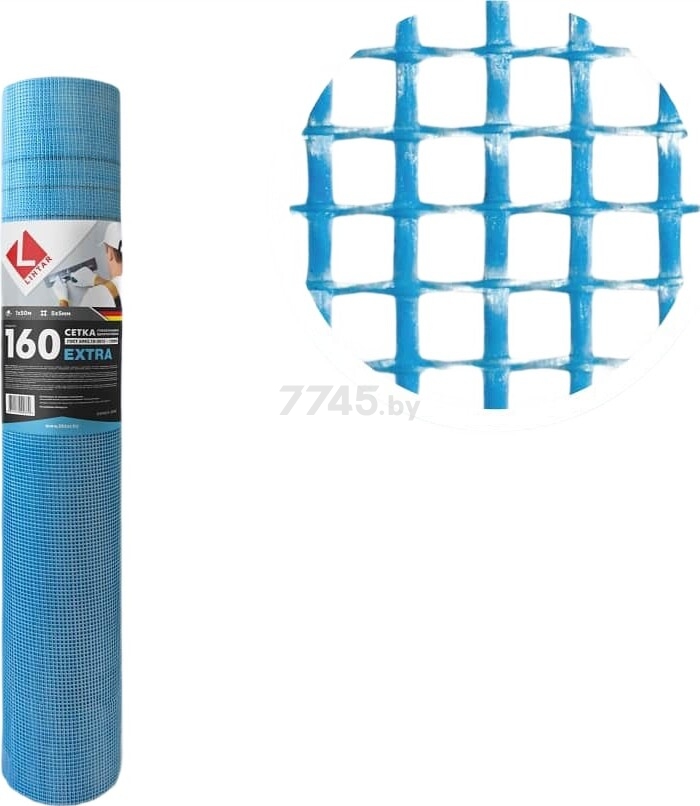 Стеклосетка штукатурная ячейка 5х5 1х50 м LIHTAR Extra синяя (4814273000379)